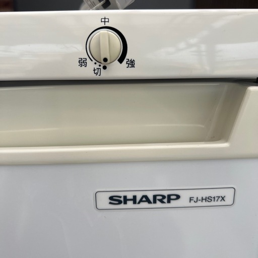 SHARP 家庭用冷凍庫　2020年