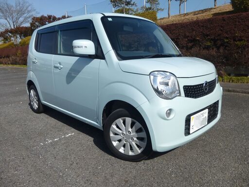 日産モコ MG33S 23年式 58000km 車検約2年残り キレイです (sasanic