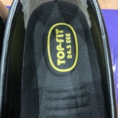 ローファー　24.5の画像