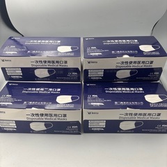 使い捨てマスク　新品未使用　50枚×6箱　計300枚の画像