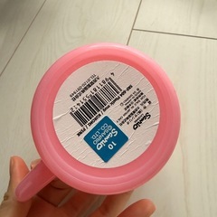 クロミ コップ
の画像