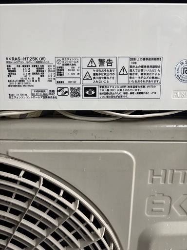 ?安定の白くまくん?取付込?お掃除機能付き❄️分解除菌クリーニング 