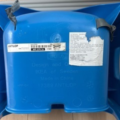 IKEA ベビーチェア　ANTILOPの画像