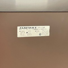 【取引中】マントルピースの画像