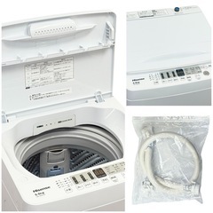 ◯極美品 2024年製 5.5kg Hisense ハイセンス 全自動電気洗濯機 単身 一人暮らし 立体シャワー水流 HW-55E2W 中古品■ジモティ姫路の画像