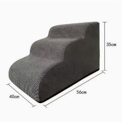 ドッグスロープ3段 (犬用階段)の画像