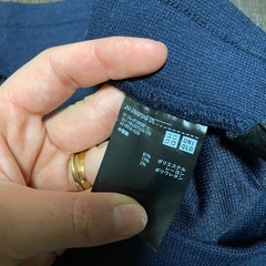 『L』UNIQLO ストレッチワイドパンツの画像