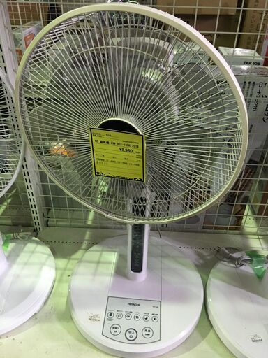 【ジャングル和泉大型良品館】扇風機　動作確認済み【R1034】