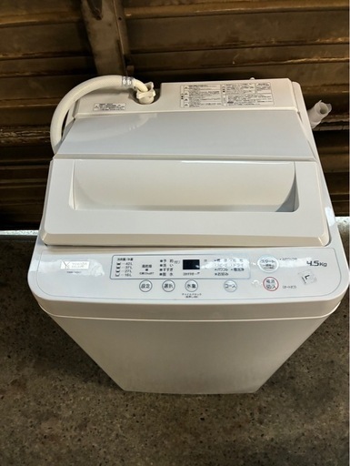 ヤマダセレクト　YWM-T45H1 4.5キロ洗濯機 22年製