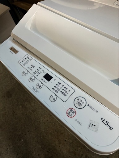 ヤマダセレクト　YWM-T45H1 4.5キロ洗濯機 22年製