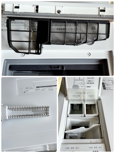 ??21年panasonicキューブル ドラム 式洗濯乾燥機 7/3kg  NA-VG750Lスマホ  安心　分解洗浄　設置まで対応　