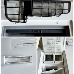 🔥🔥2020年panasonicキューブル ドラム 式洗濯乾燥機 10/5kg  NA-VG1500R スマホ　自動投入 安心　分解洗浄　設置まで対応　配達料無料🚚💦の画像