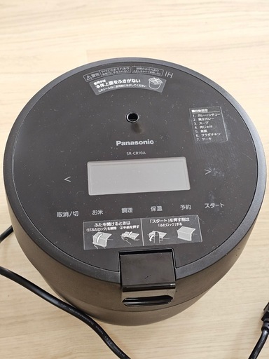 新品未開封 4Lスチーム加湿器 NKS-F401 3台 【公式通販】