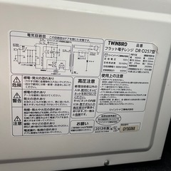 電子レンジの画像