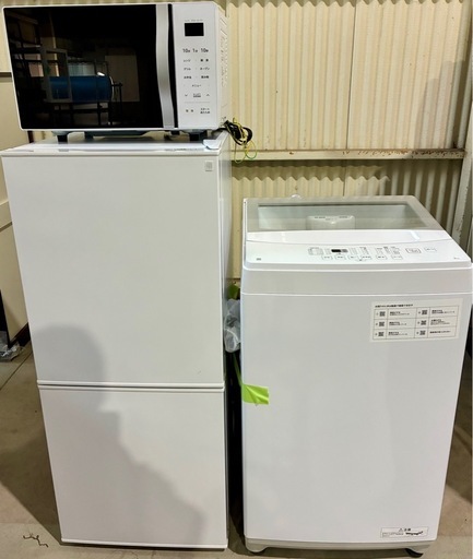 ①【動作品】冷蔵庫、洗濯機、電子レンジ3点セットJ9 (セカンド
