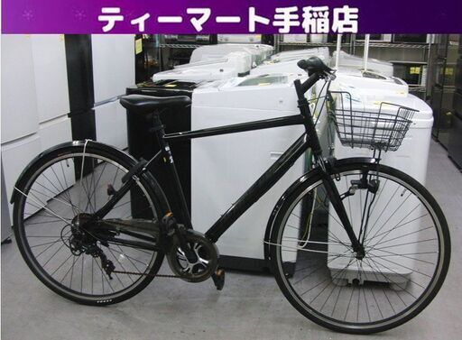 あさひ オフィスプレス TR クロスバイク 自転車 700×32C 7速 LEDライト 530mm 通勤 通学 札幌 手稲