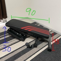 （相談中）トレーニングベンチの画像
