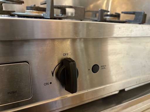 Rinnai リンナイ Vamo バーモ 都市ガス ET21-2STSY-S ガステーブル　コンロ  三軒茶屋 世田谷区