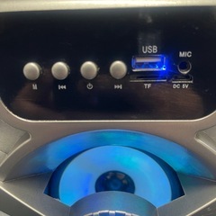 BOOST SOUND MAGNUM D-006A Bluetoothスピーカー LED搭載 充電式の画像