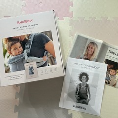 【美品】ベビービョルン 抱っこ紐（1人用）の画像