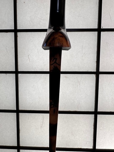新崎松雄作 最高級 八重山黒木 久米島黒檀 与那城型