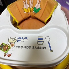 ミッフィーちゃんの歩行器の画像