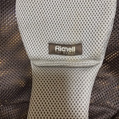 リッツェルのバウンサーの画像