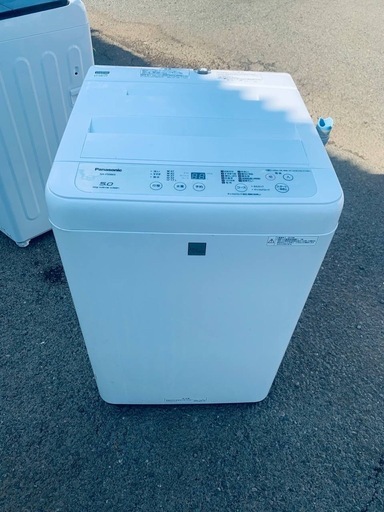 Panasonic 全自動電気洗濯機 NA-F50BE6 (エコリッチストア) 海老名の