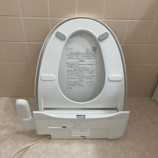 【美品箱有り】Panasonic温水洗浄便座ビューティ・トワレCH951SWS（2024年製）