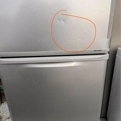 冷蔵庫シャープ2019年3ドア305L 扉両方開き　仙台市内無料配達の画像