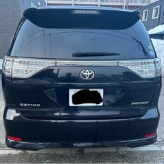 令和10年2月まで車検付きの画像