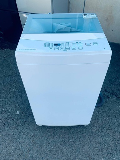 ニトリ 全自動洗濯機  NTR60