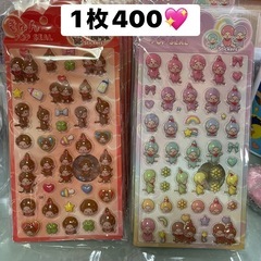 大人気💖シールの画像