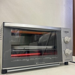 【極美品】ZOJIRUSHI 象印 オーブントースター 型名 ET-FK28 2枚焼き ピザ 上火グリル パン焼き器 キッチン家電 調理器具の画像