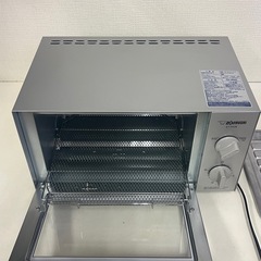 【極美品】ZOJIRUSHI 象印 オーブントースター 型名 ET-FK28 2枚焼き ピザ 上火グリル パン焼き器 キッチン家電 調理器具の画像