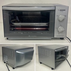 【極美品】ZOJIRUSHI 象印 オーブントースター 型名 ET-FK28 2枚焼き ピザ 上火グリル パン焼き器 キッチン家電 調理器具の画像