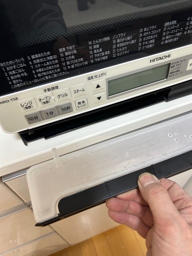 家電 MRO-TS8