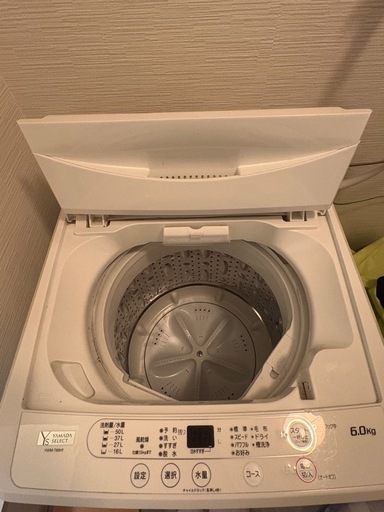 決まりました】ヤマダセレクト洗濯機6.0kg (ま) 羽前千歳の生活家電