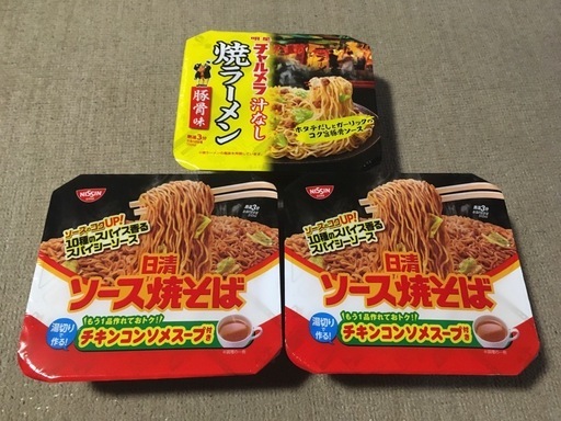 カップ麺】焼そば3個 (kent) 荒子の食品の中古あげます・譲ります