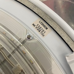 【中古】東芝LEDライト　リモコンなし　割れ有り【E0224IB】の画像