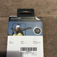 ESR製のハイブリッドマグネットケースとカメラレンズ保護フィルム、スクリーンプロテクターのセットの画像