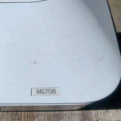 Canon インクジェットプリンター複合機 PIXUS MG7130  稼働品の画像