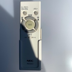 LEDシーリングの画像