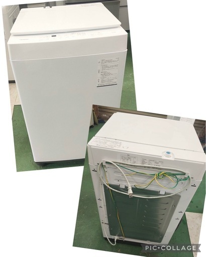 値下げしました】【高年式！】【配送設置回収無料】 TWINBIRD 5.5kg 