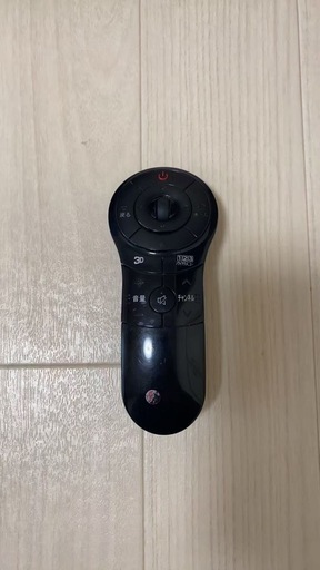 LG 韓国製　60インチテレビ　引き取り限定