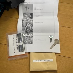 スマスロ　SAO 簡易ユニット、家庭用電源、無段階ボリュームの画像