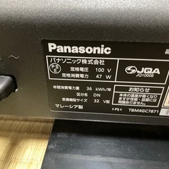 パナソニック32型液晶テレビの画像