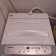 パナソニック 5.0kg 全自動洗濯機 NA-F50B13 2019年製の画像