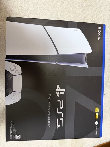 (取引中)PS5