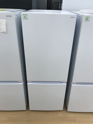 A-1486【リユースのサカイ野々市店】ジモティ来店特価‼ 冷蔵庫 ワールプール YRZ-F15J 2022年製 ※動作チェック＆クリ
